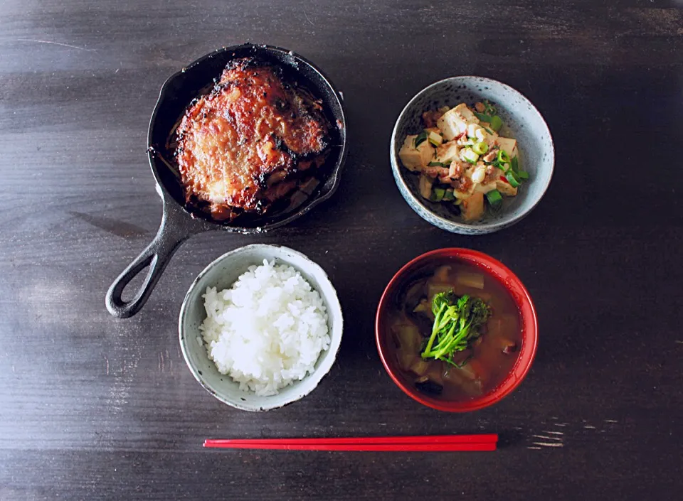 今日の昼ごはん
#もも肉グリル焼き
#麻婆豆腐#花椒#豆板|もも太郎さん