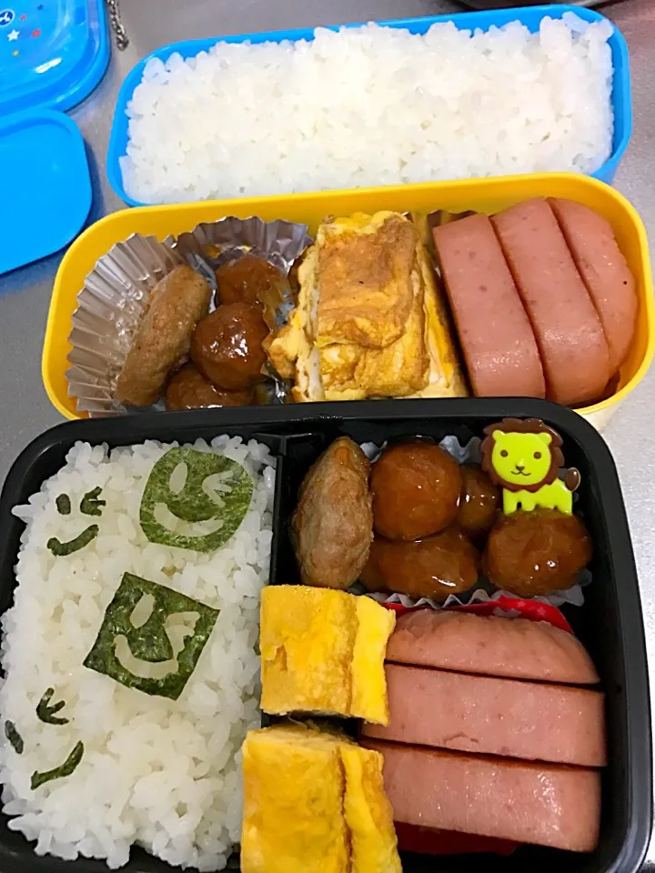 今日から学童☆頑張れ長男弁当🍙|MEGUMIさん