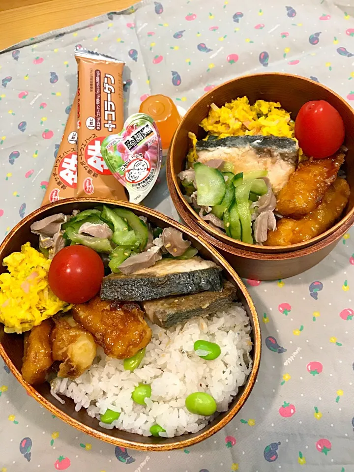 ふたり弁当

枝豆とじゃこの混ぜ込みごはん
いかの天ぷら
鰤の塩胡椒焼き
きゅうりと砂肝の酢の物
かぼちゃのサラダ(ハム たまねぎ)
ミニトマト|ひななぎさん