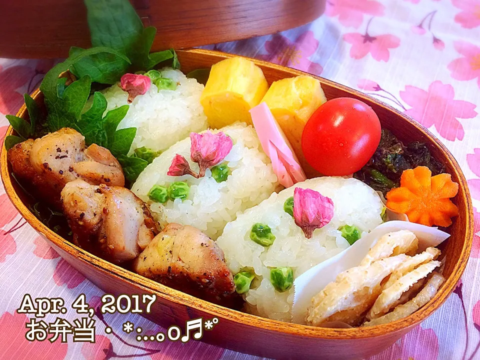 2017/04/04お弁当〜♡|いく❤️さん