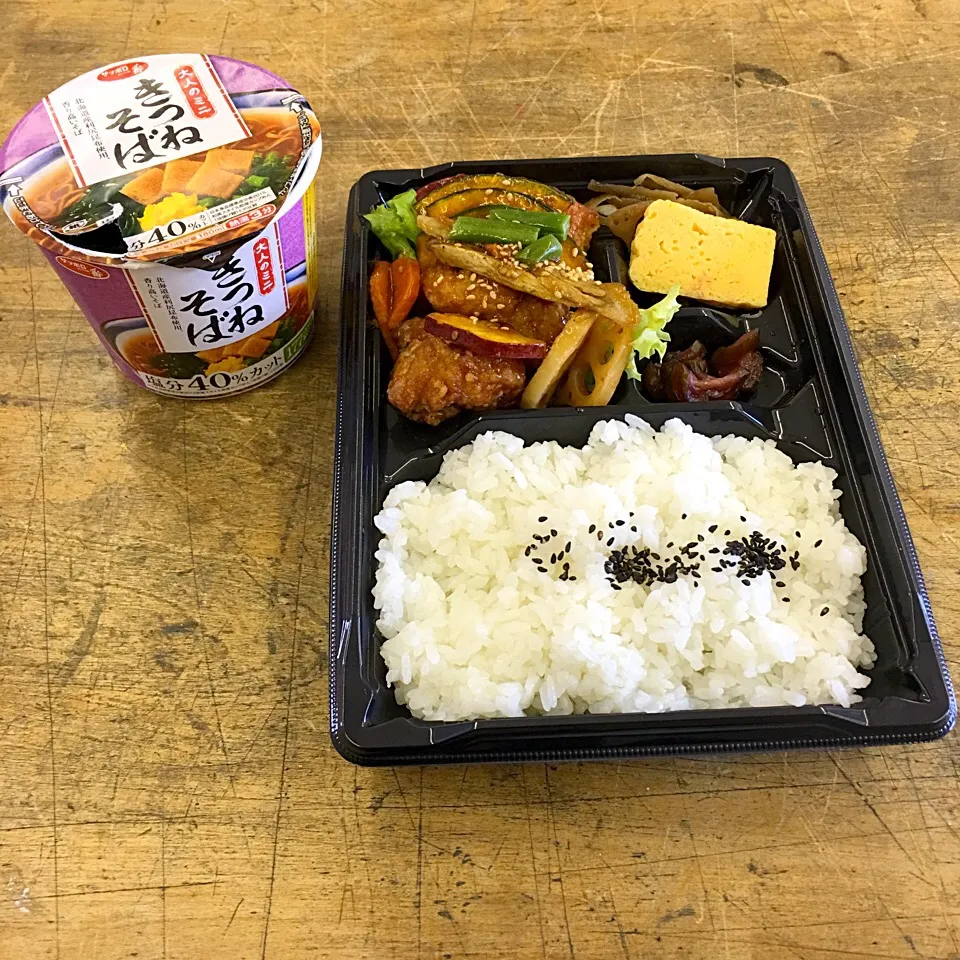 今日のお弁当‼︎ 4 April（研究室カフェ）
#お弁当 #研究室カフェ #そば #昼ごはん #お昼ごはん #lunch #lunchbox|Yoshinobu Nakagawaさん