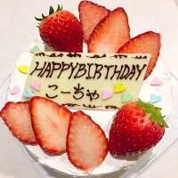 Snapdishの料理写真:バースデーケーキ♡|りんちゃんさん