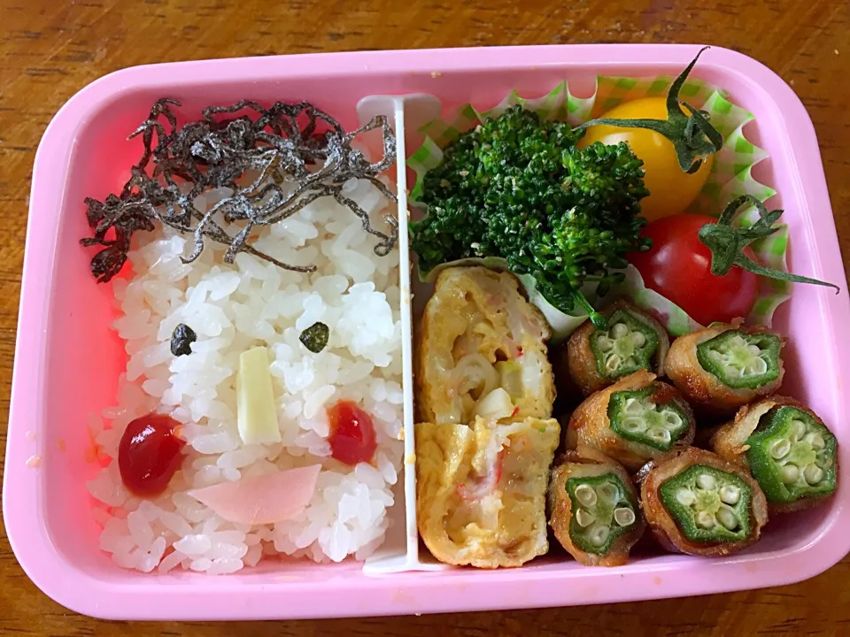 4月3日学童弁当|さんだーさん