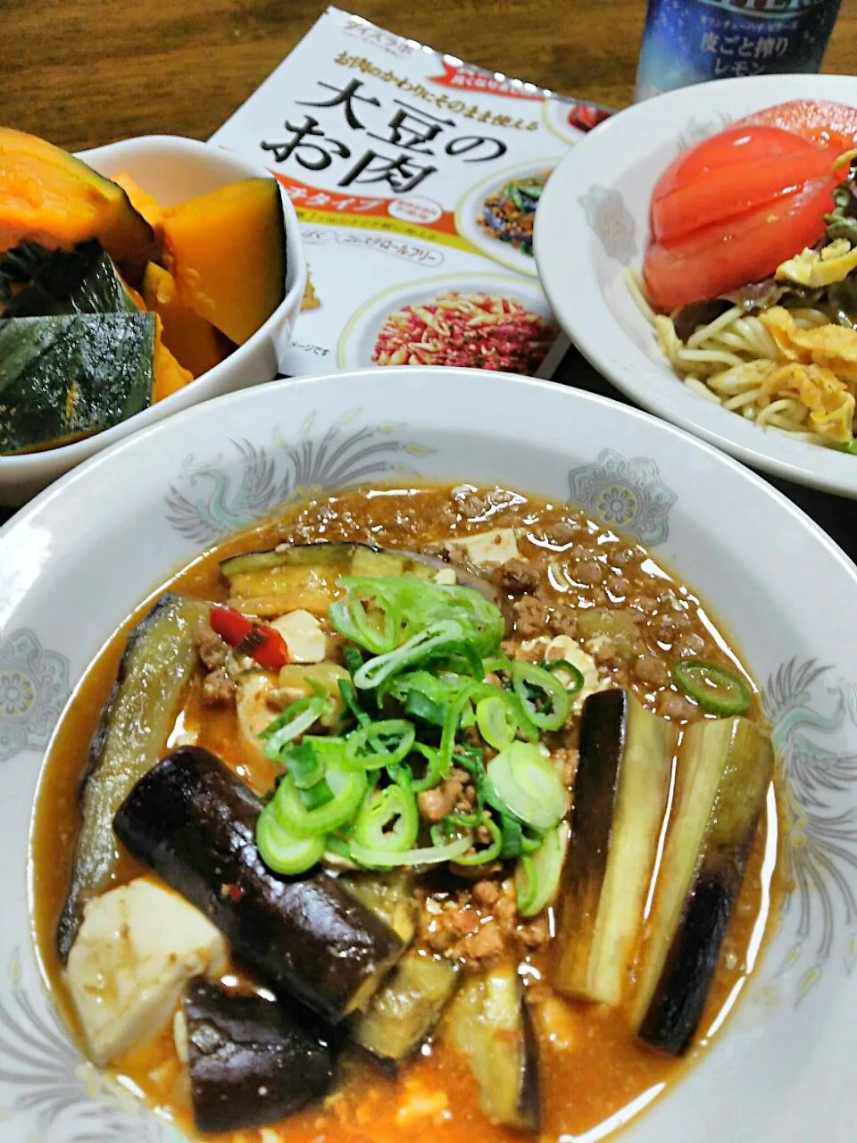 Snapdishの料理写真:麻婆茄子豆腐～|miimiさん