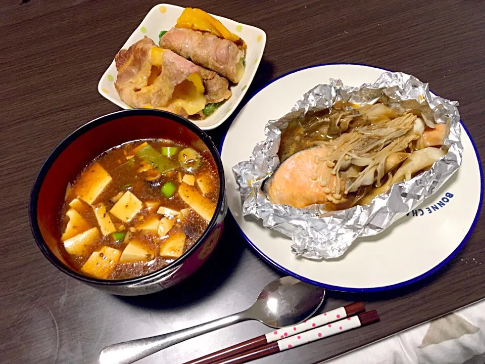 Snapdishの料理写真:#麻婆豆腐#キノコたっぷりの鮭のホイル焼き#チーズたっぷりピーマンの肉巻き|はっしーさん