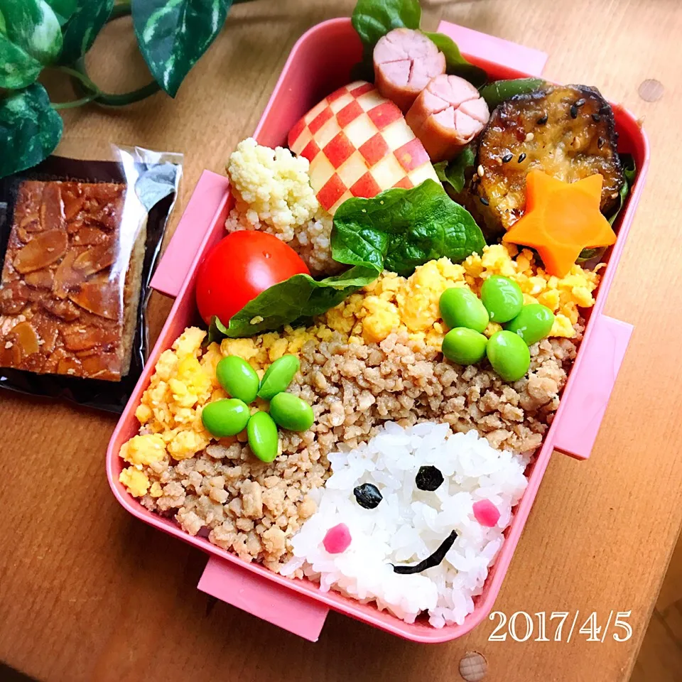 今日の娘弁当2017.4.5(*Ü*)ﾉ"🌸|ばろんさん