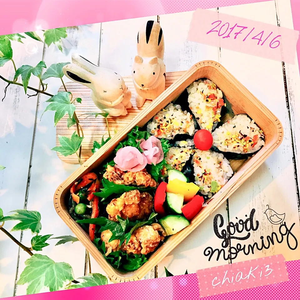 Snapdishの料理写真:娘のお弁当🍱🌸 #遠距離通学 #唐揚げ|chiaki3（平川ちあき）さん