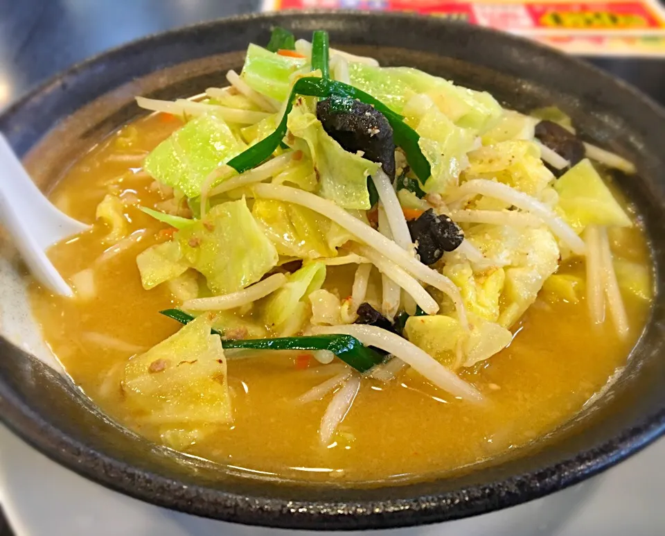 おやつだよ～✧(*•̀ᴗ•́*)و ̑̑✧  味噌野菜ラーメン|ぽんたさん