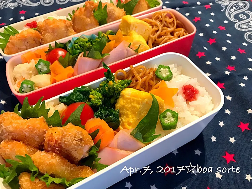 娘夫弁当☆サーモンフライ😊🌈|kaoriさん