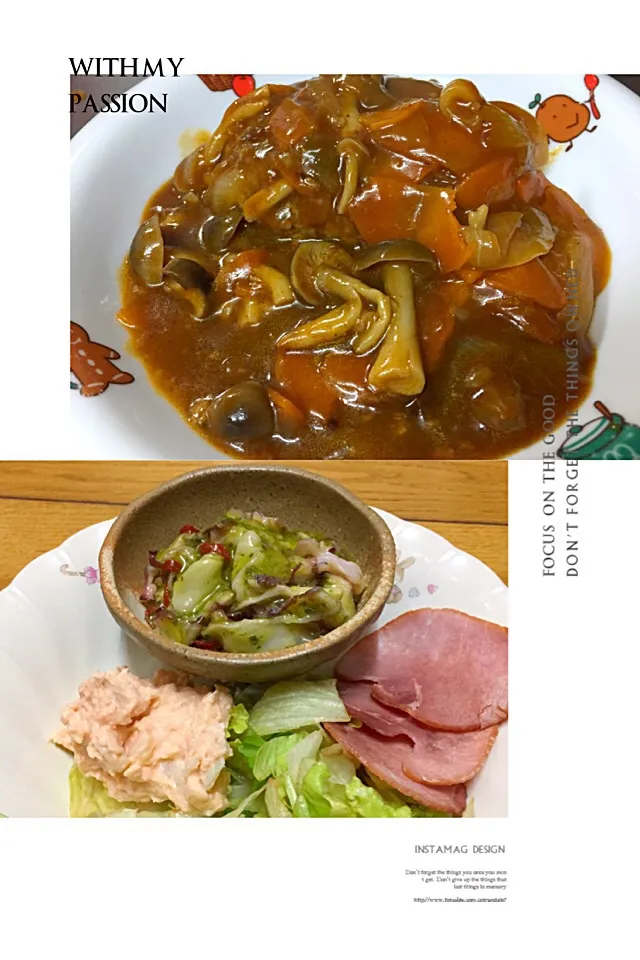 写メ失敗(＞＜)なんだかわかんなくなっちゃったけど、煮込みハンバーグ&タコのペペロンチーノ バジルたっぷりのオードブル|Hiroko Suzukiさん