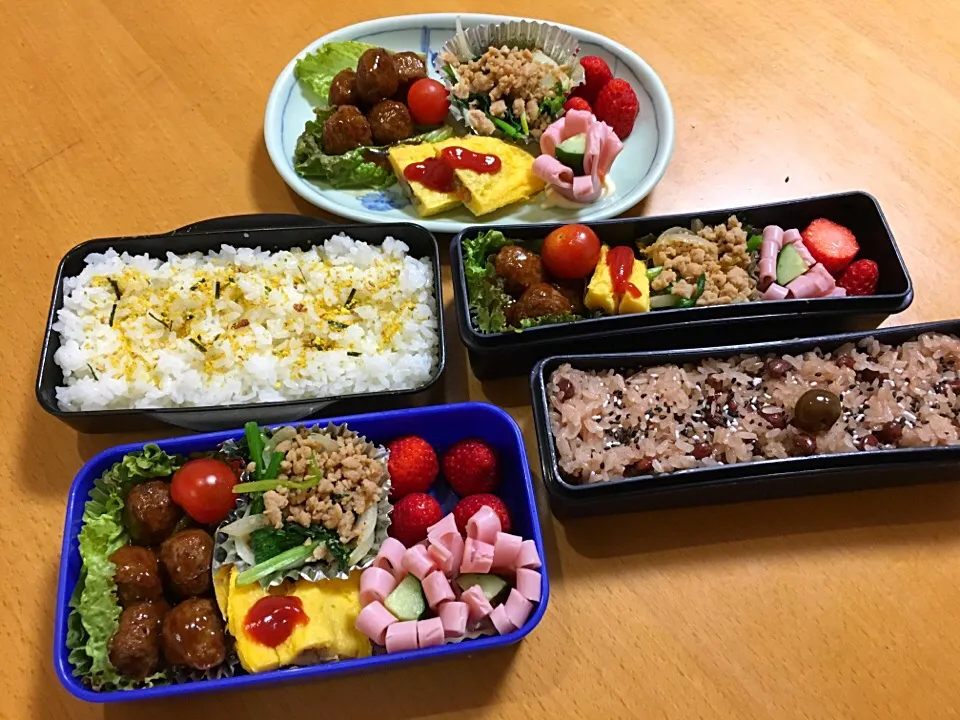 Snapdishの料理写真:今日のお弁当♡2017.4.7.|kimikimiさん