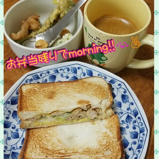 お弁当残りでmorning‼😂✌|ジロー7さん