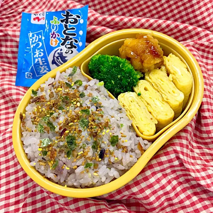 いつもと一緒のお弁当🍱おとなのふりかけかつお生姜|agnes2001さん