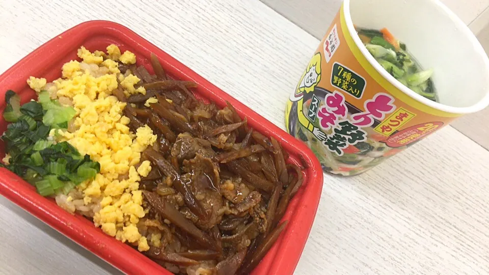 牛ごぼう御飯ととり野菜味噌スープを頂きました。|momongatomoさん