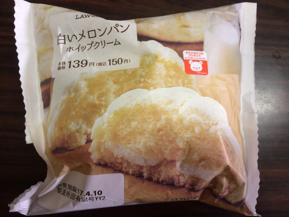 ローソン 白いメロンパン ホイップクリーム|ぬぬ。さん