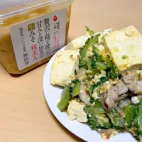 Snapdishの料理写真:ゴーヤチャンプル|けいさん