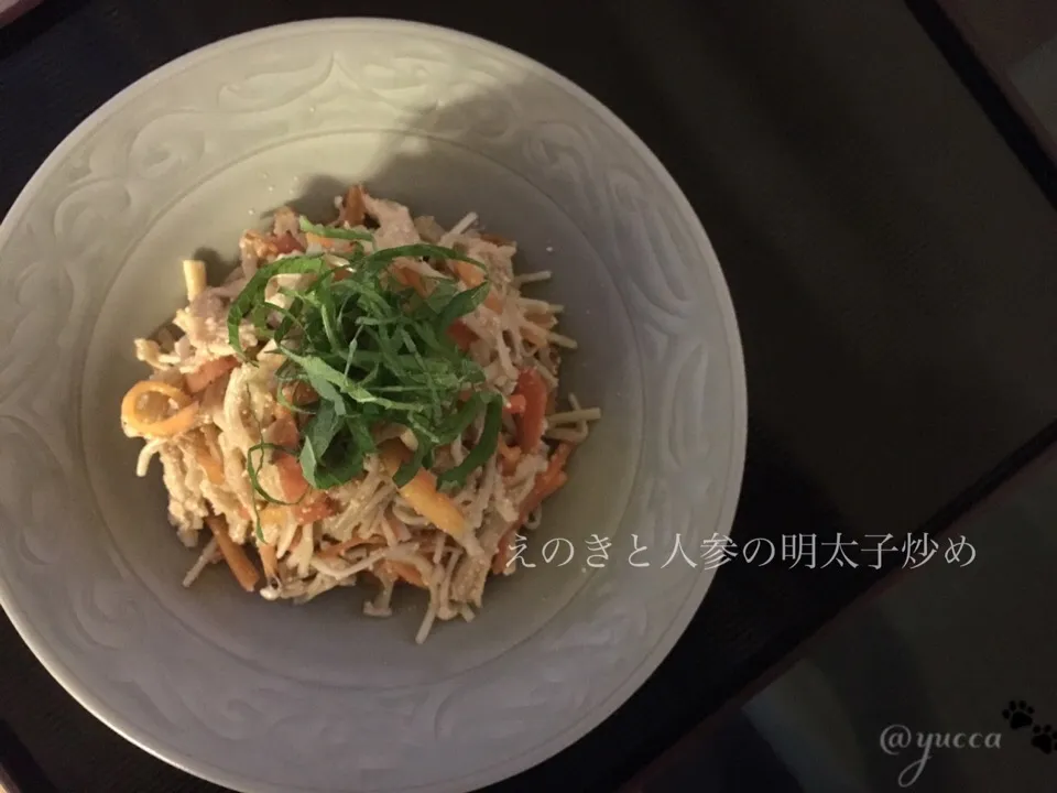 Tomoko Itoさんの料理 エノキとニンジンの明太子炒め💕
めちゃウマ💕💕|yucca@さん