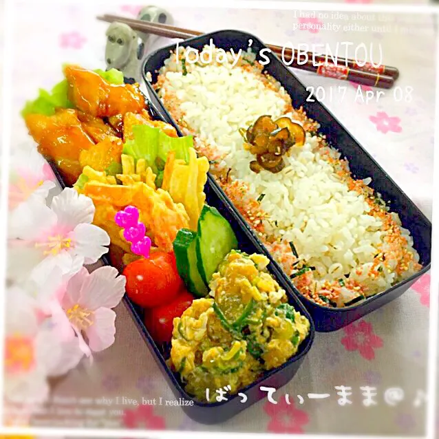 Snapdishの料理写真:鶏ムネ肉のレモン煮弁当～♡ #ばってぃーまま＠♪の節約しても美味しいお弁当|ばってぃーまま＠♪さん