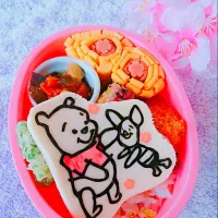 プーさんのお弁当|大米あづささん