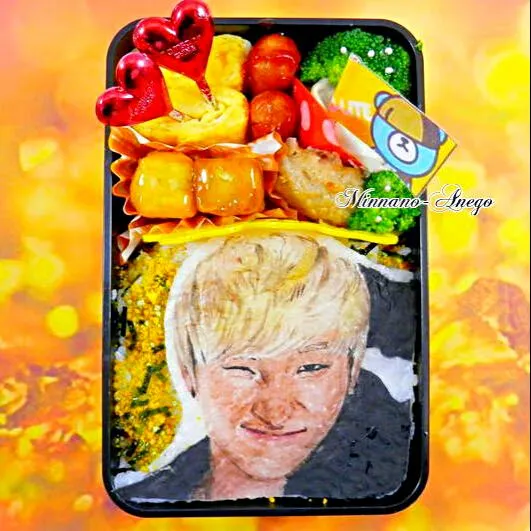 Snapdishの料理写真:BIGBANG『テソンことD-LITE』弁当
 #オブラートアート|みんなのあねごさん