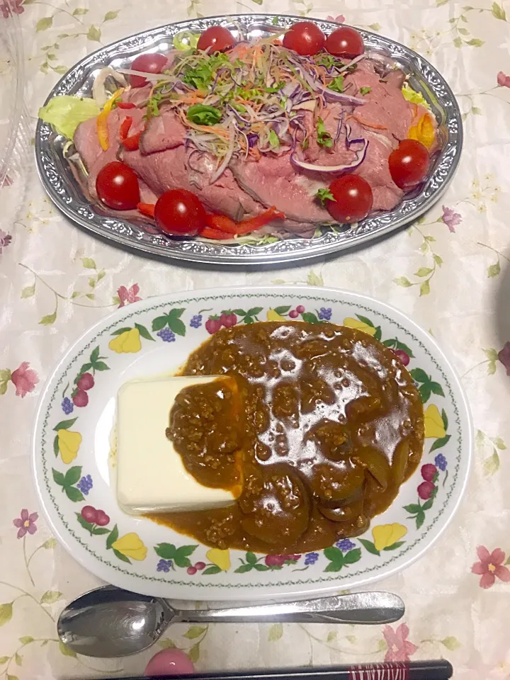 ナスとひき肉のカレー|プリンセスみっちゃんさん