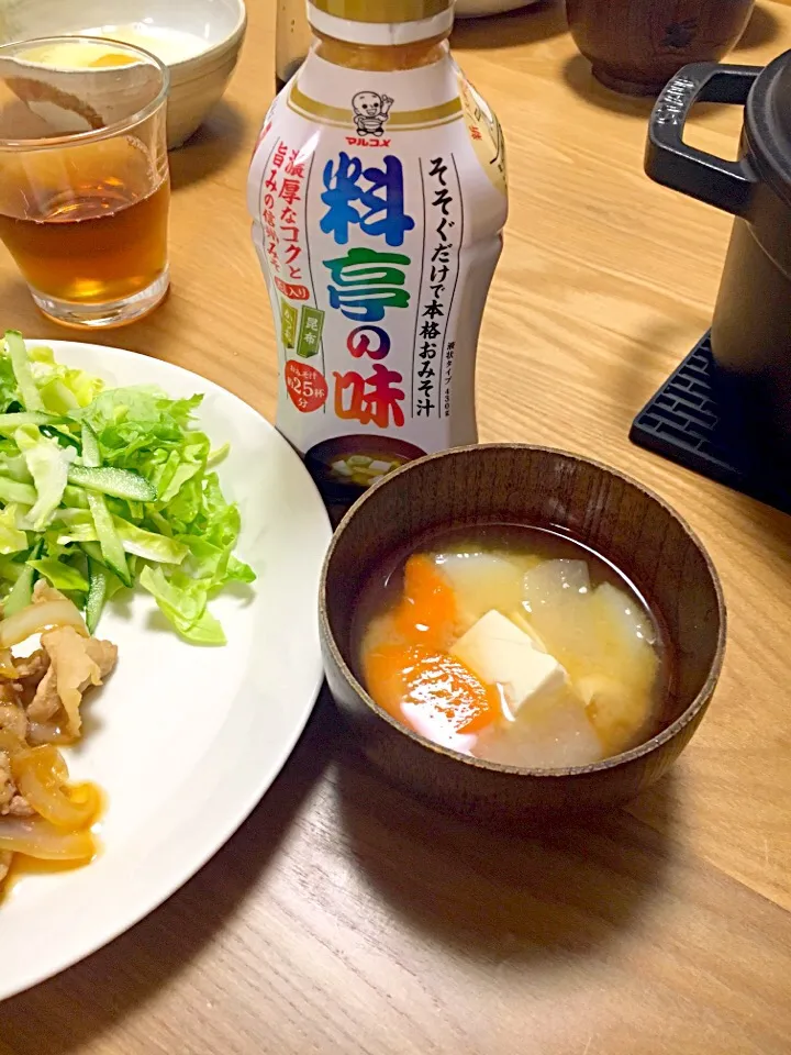 Snapdishの料理写真:根菜のお味噌汁|マイさん