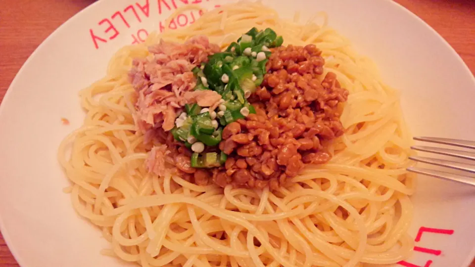 Snapdishの料理写真:納豆パスタ|yukkiさん