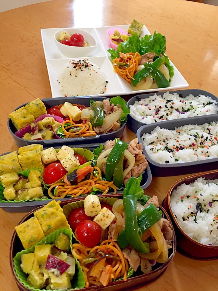 Snapdishの料理写真:お弁当＆お留守番ランチ(*ﾟ▽ﾟ)ﾉ|ふみぃさん