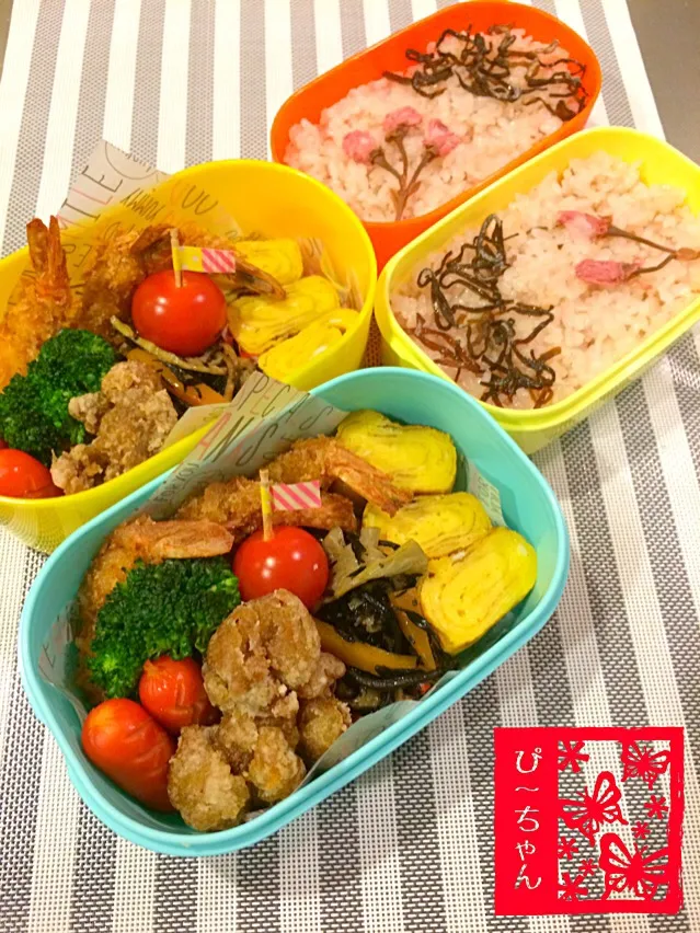 姉妹☆高校生弁当🌸319日目と1日目😊|☆ぴ〜ちゃん☆さん