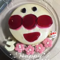 Snapdishの料理写真:3歳おめでとう💖
まだまだアンパンマン大好き😁|よっちゃんさん