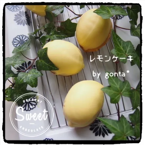 レモンケーキ|gonta*さん