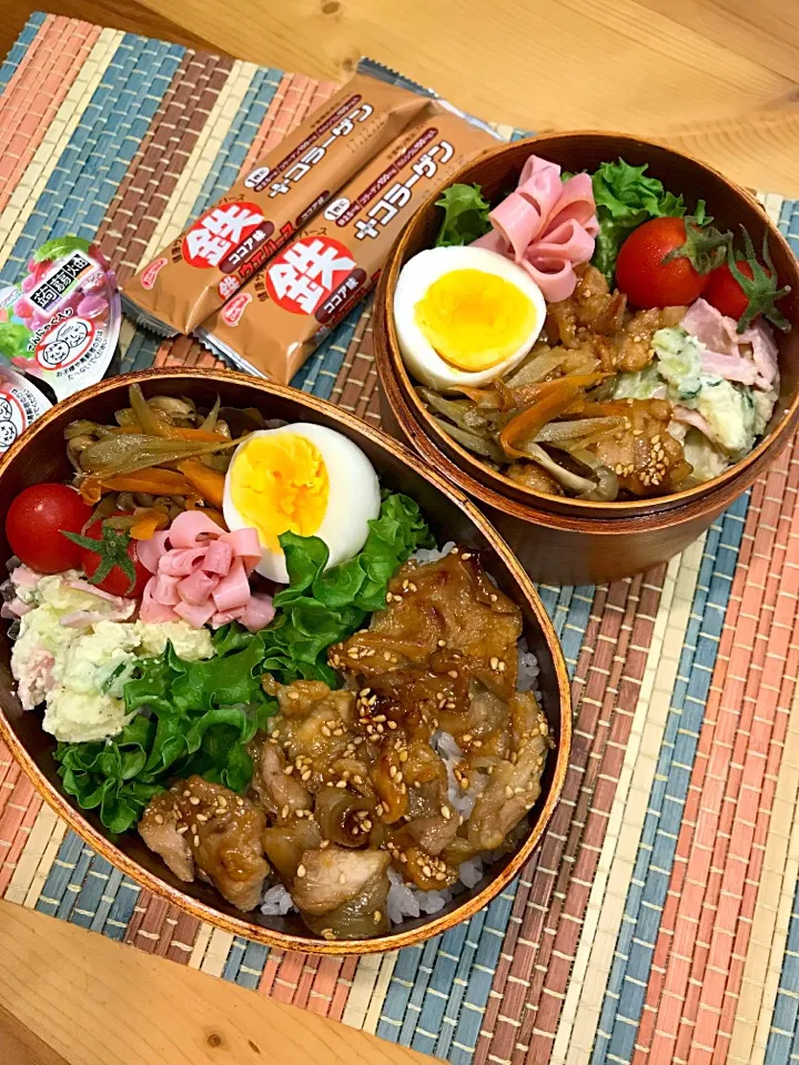 ふたり弁当

雑穀ごはん
豚肉の生姜焼き
グリーンリーフ
ミニトマト
ハム
ゆで卵
ポテトサラダ
きんぴら|ひななぎさん