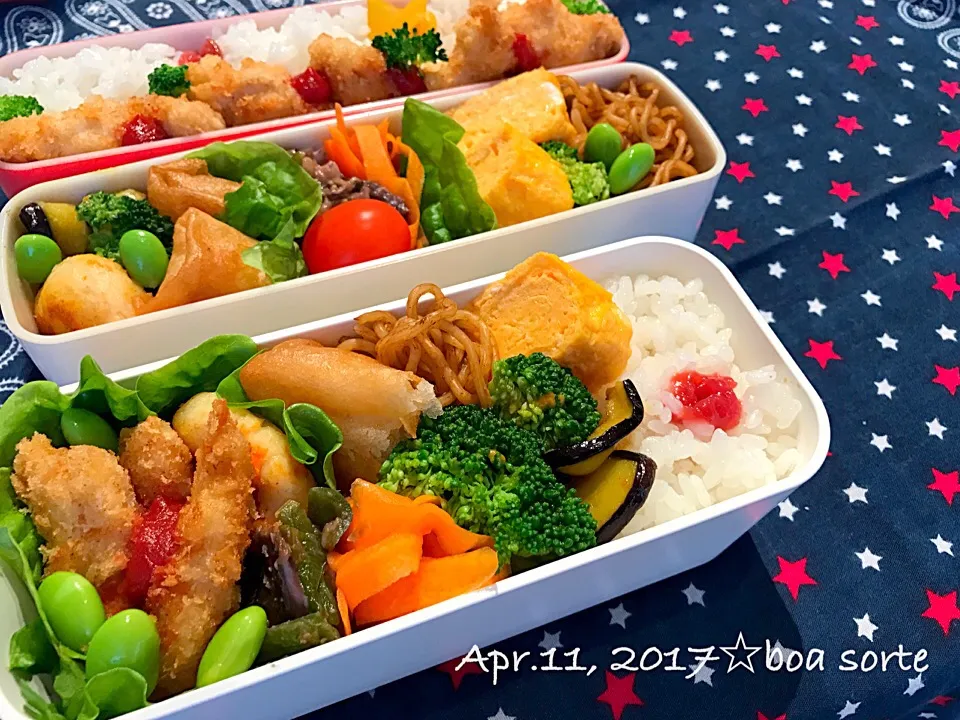 娘夫弁当☆娘 今日から授業開始 😊🌸2人とも がんばれっ♪♪♪|kaoriさん