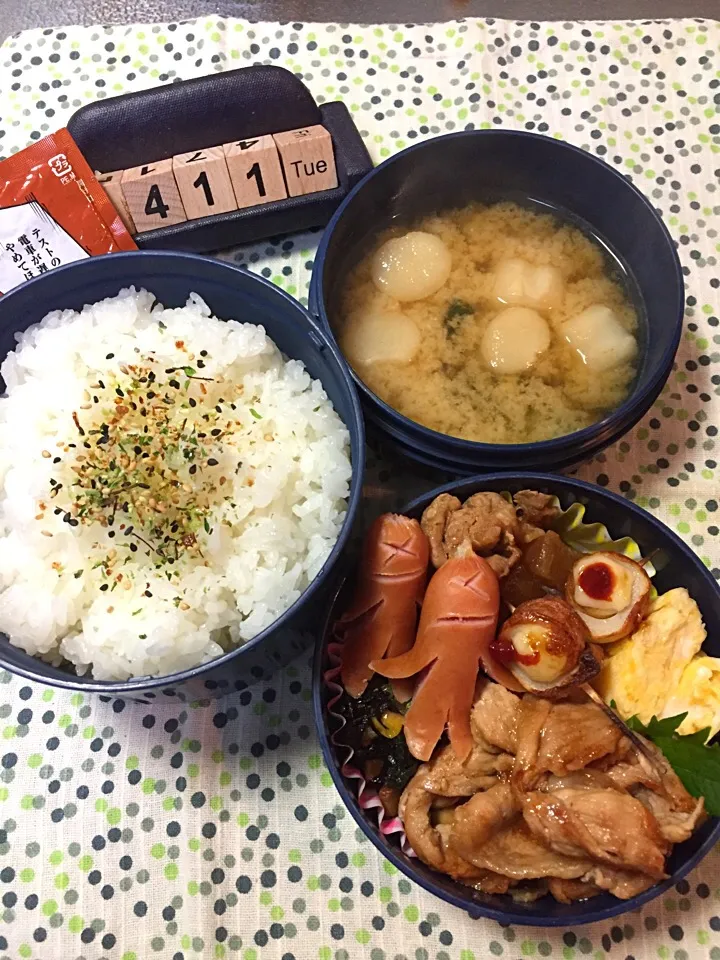 Snapdishの料理写真:4月11日の高3男子のお弁当♪|ごっちさん