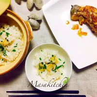 Clam Mixed Rice with Yellowtail Collar Steak