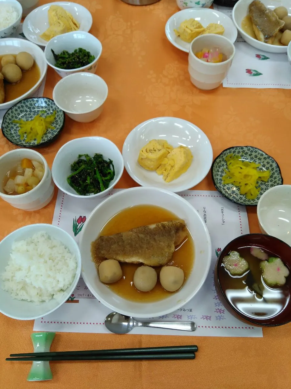 お花見膳|四季の味  しゅせんさん