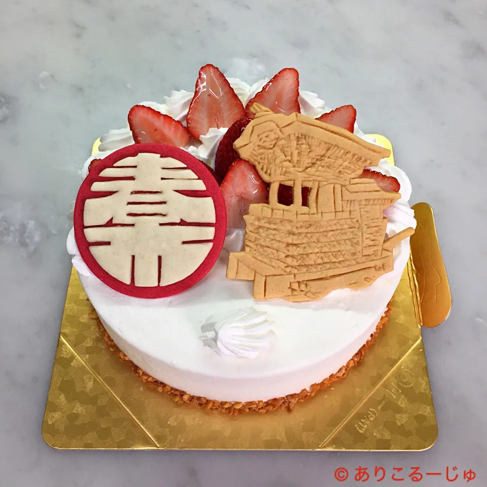 |ありこるーじゅ🍰さん