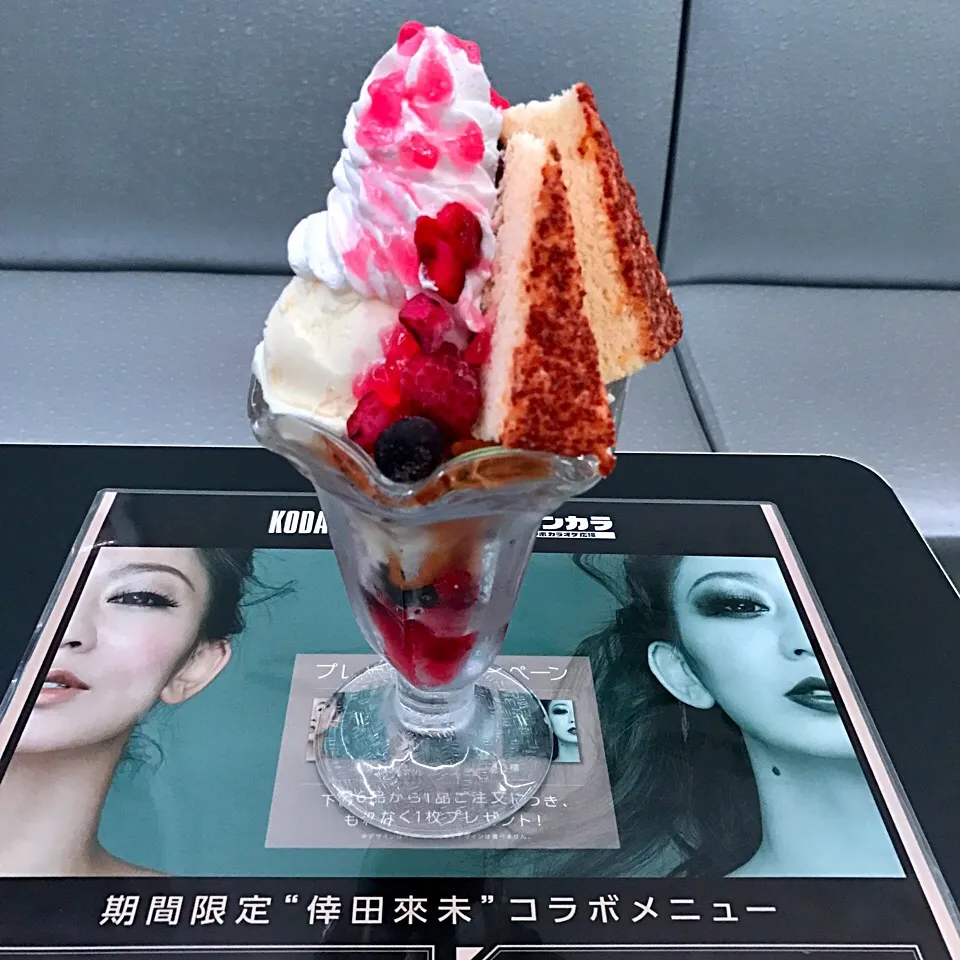 ジャンカラ 倖田來未ルームのパフェ
#パフェ #ケーキ #アイスクリーム #ホイップクリーム #ジャンカラ #倖田來未ルーム|Runaさん