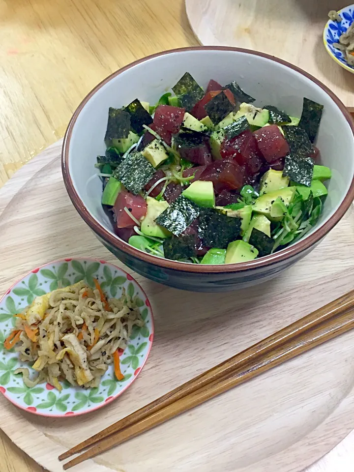 マグロandアボカドの漬け丼

切り干し大根の炒め物|ひまわりさん