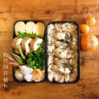 Snapdishの料理写真:火曜日食堂
今週の彼弁|yukariさん