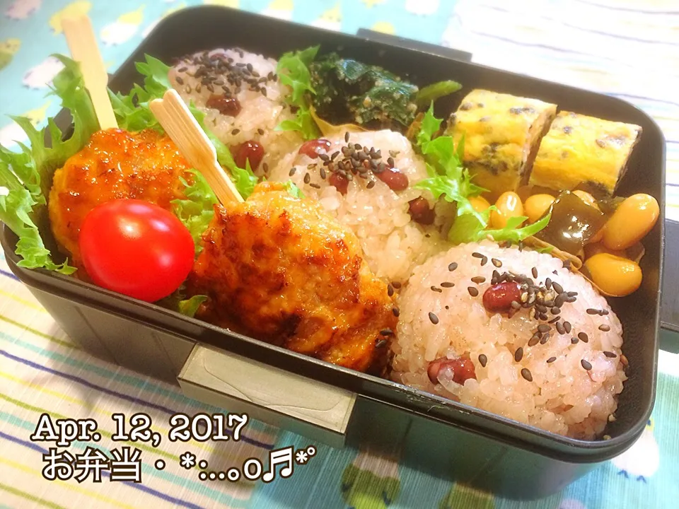 2017/04/12お弁当〜♡|いく❤️さん