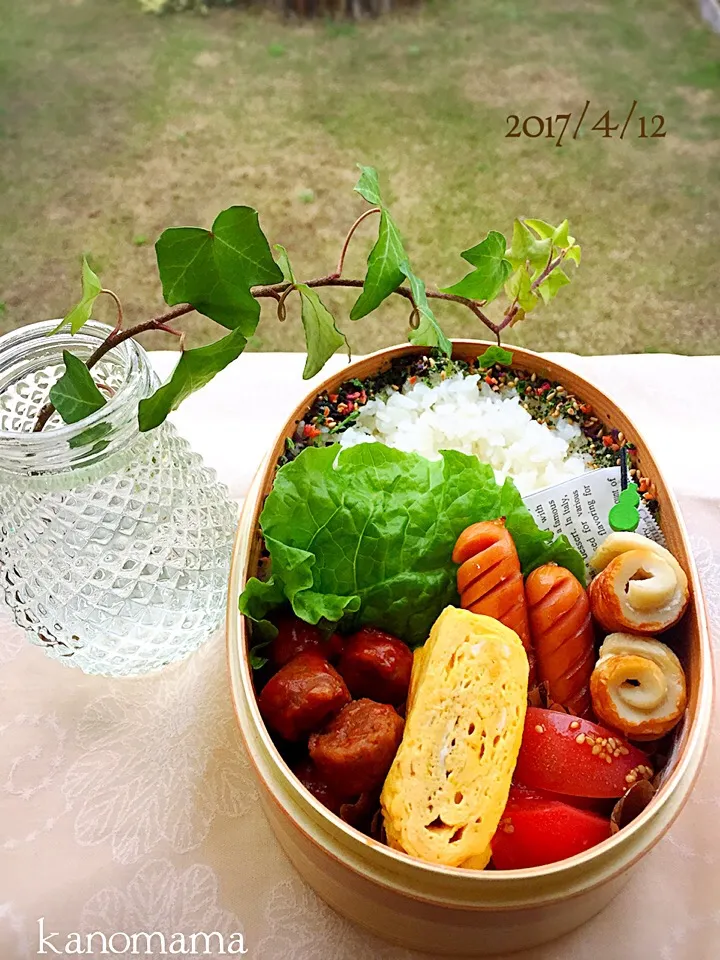 Snapdishの料理写真:息子くん弁当♪出し巻きたまご〜 トマト甘酢|ゆきさん