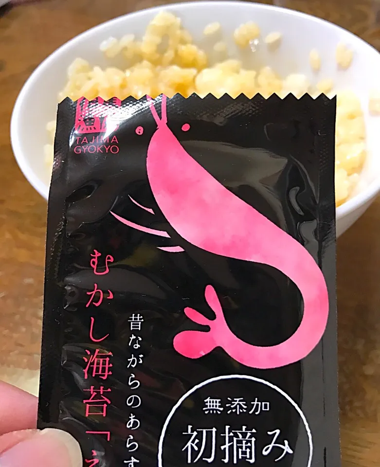 Snapdishの料理写真:朝っ🍚
玉子かけご飯と海老海苔🦐|Toru Satoさん