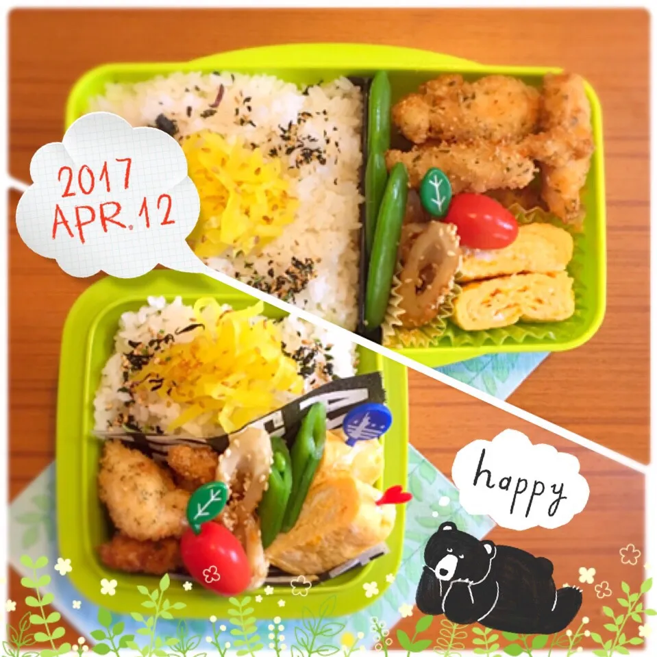 Snapdishの料理写真:本日のお弁当🍱|anchanさん