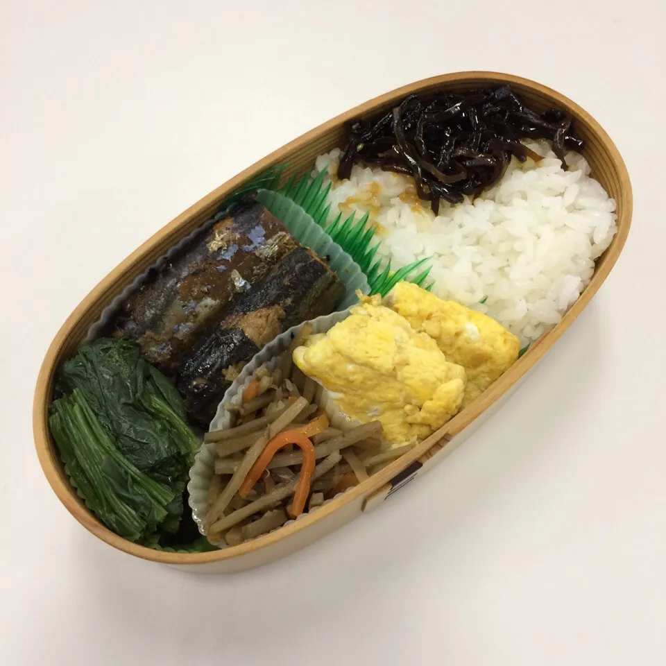 弁当（サンマ生姜煮、出汁巻玉子、きんぴら、ほうれん草お浸し、キクラゲ佃煮）|SasaMasa213さん