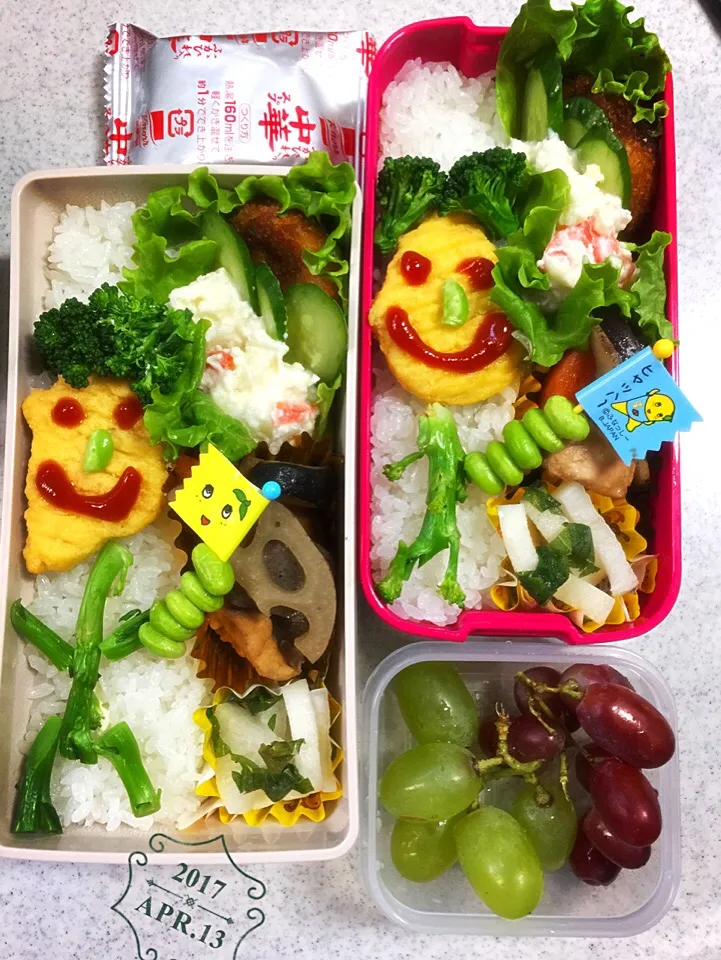 Snapdishの料理写真:お弁当〜🍱|まんぞーさん