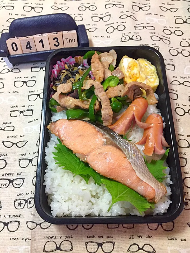 4月13日の高3男子のお弁当♪|ごっちさん