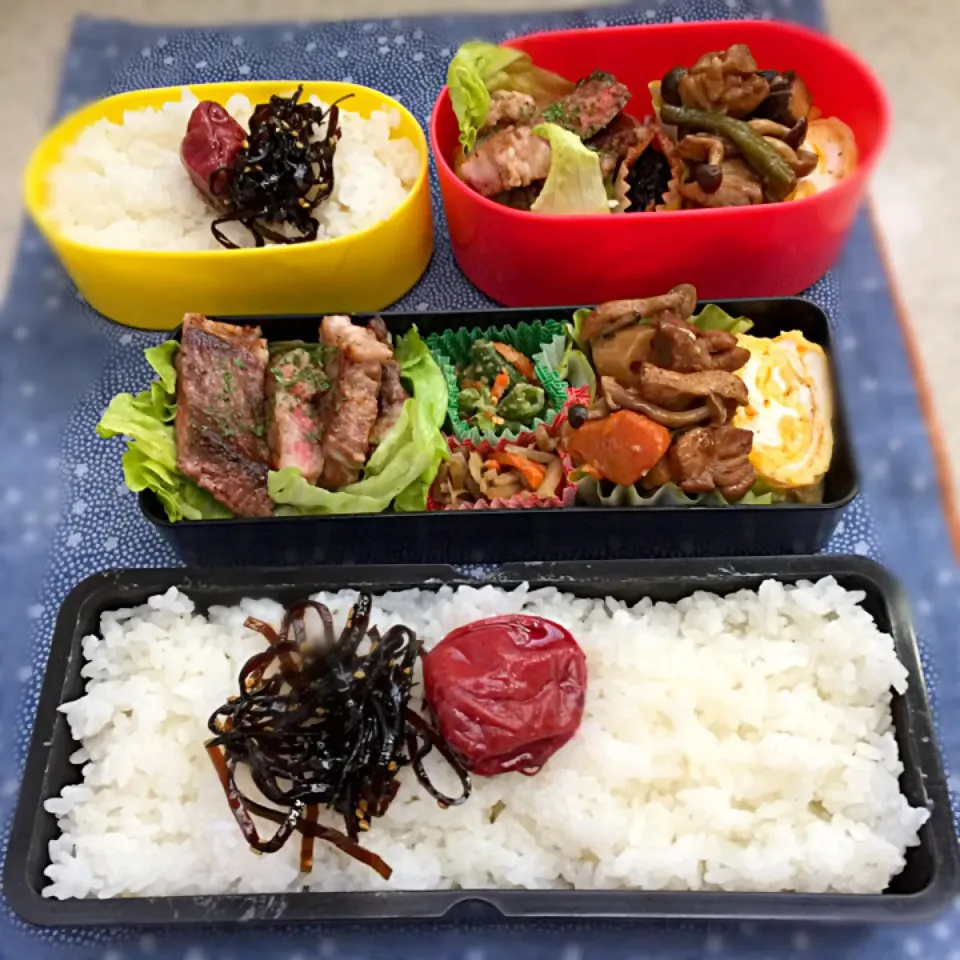 Snapdishの料理写真:今日のお弁当♡
息子が早く出るので撮影間に合わず(^-^;|♡I u♡さん