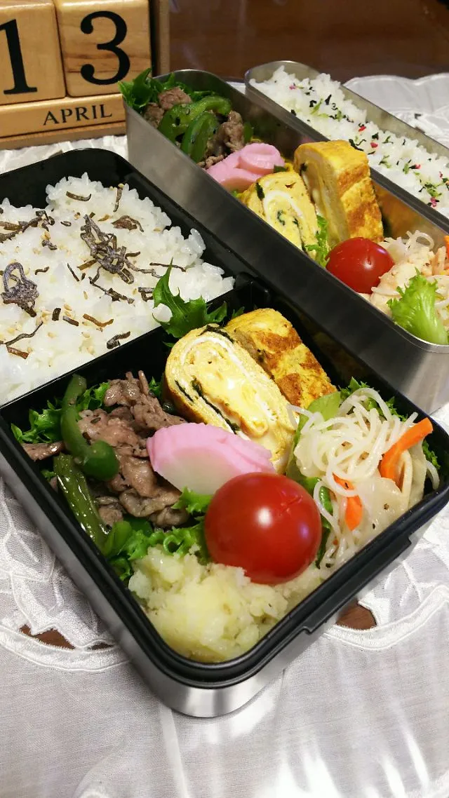 今日のお弁当🍱  ２つ～🎵  2017.4.13|Mihoさん