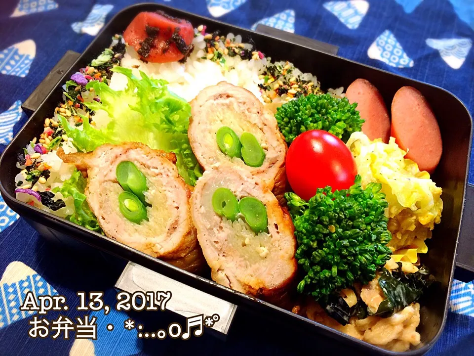 2017/04/13お弁当〜♡|いく❤️さん